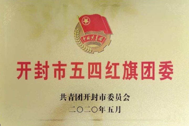 QQ图片20200620172332.jpg