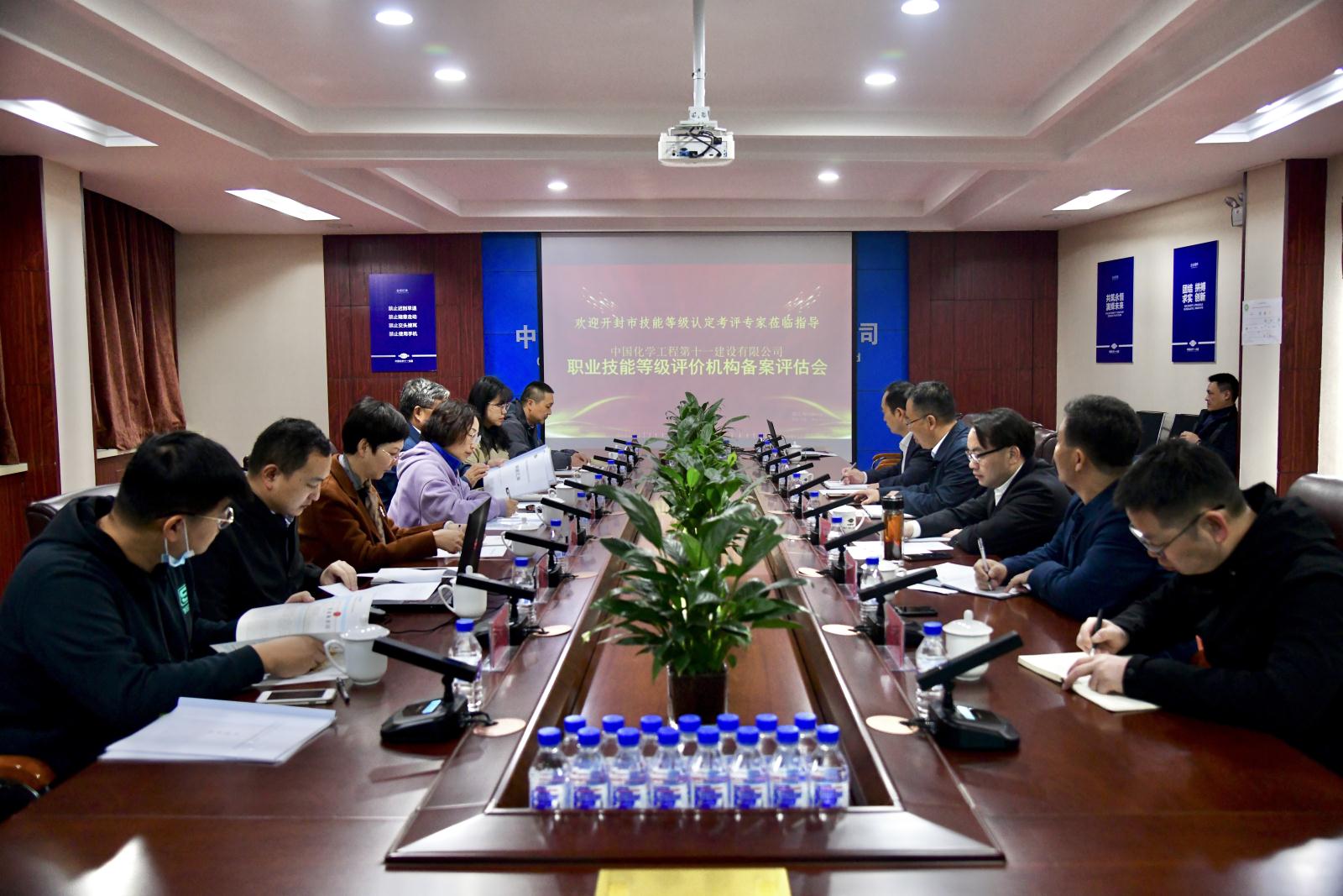 微信图片_20211019174538.jpg