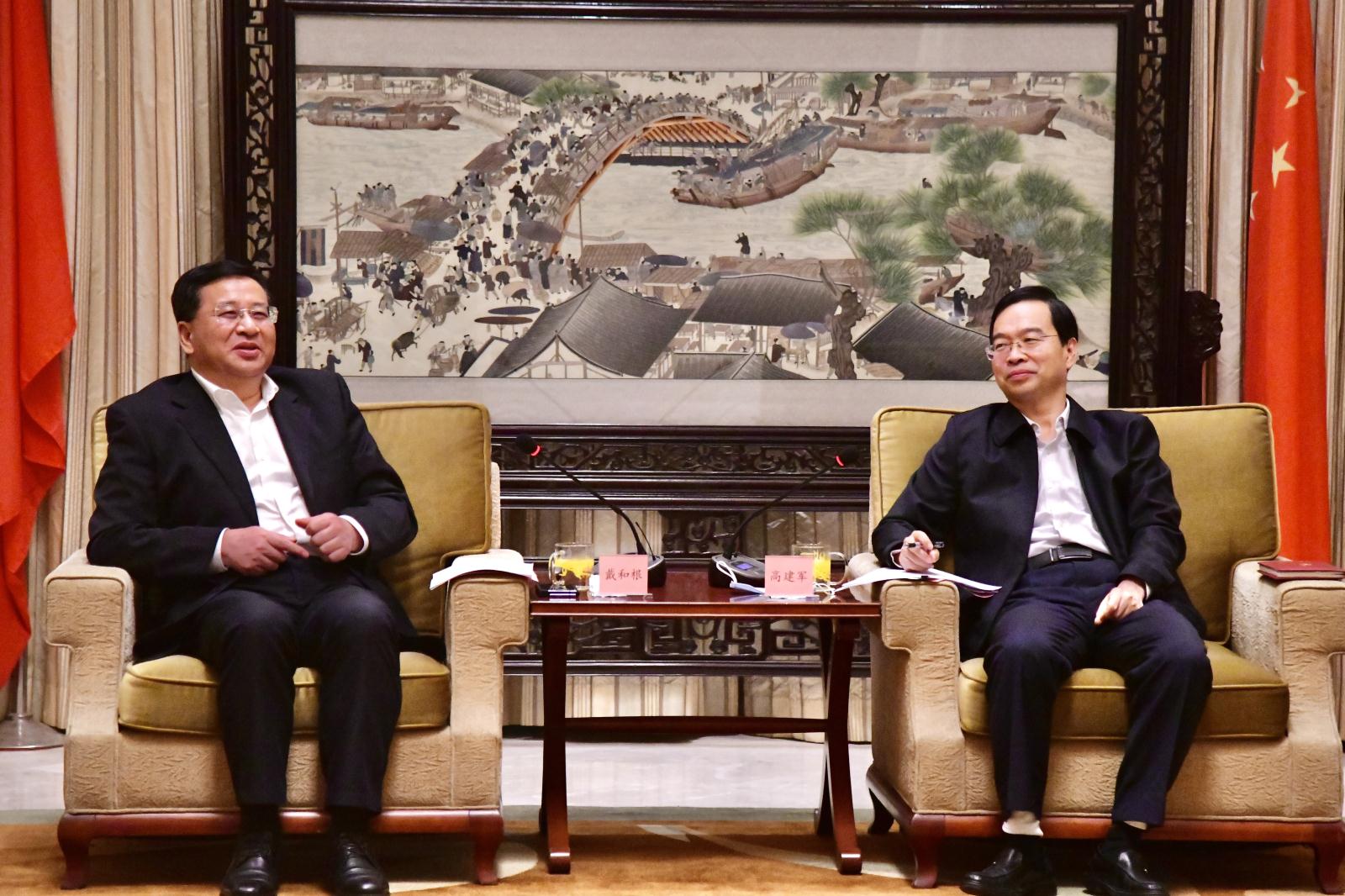 微信图片_20211215093934.jpg