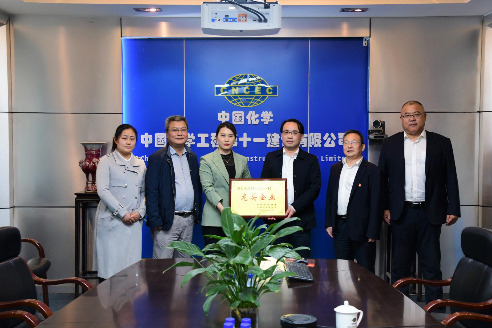 微信图片_202204281711483.jpg