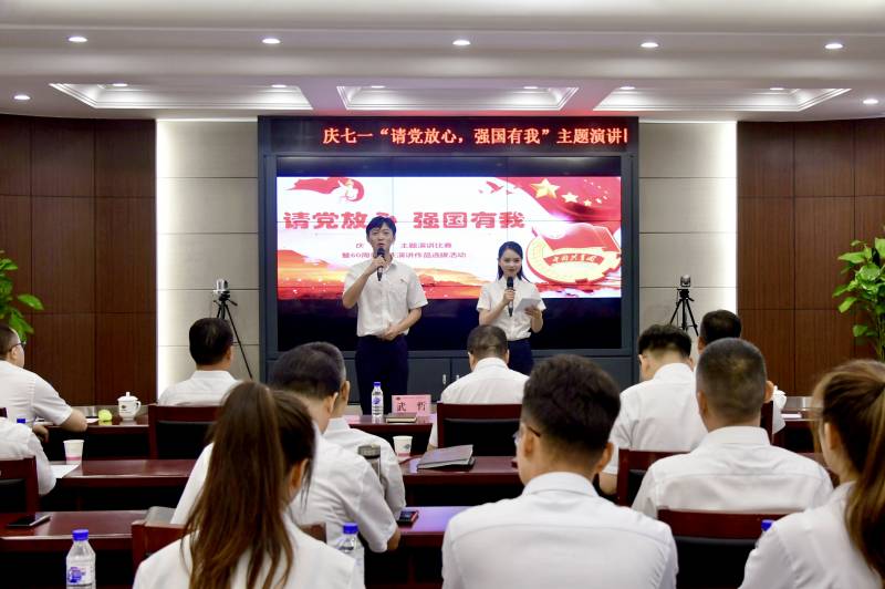 演讲比赛(1).jpg