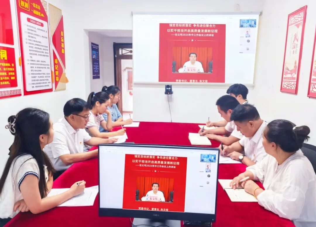 1757908025993801.jpg 1757908025993801.jpg