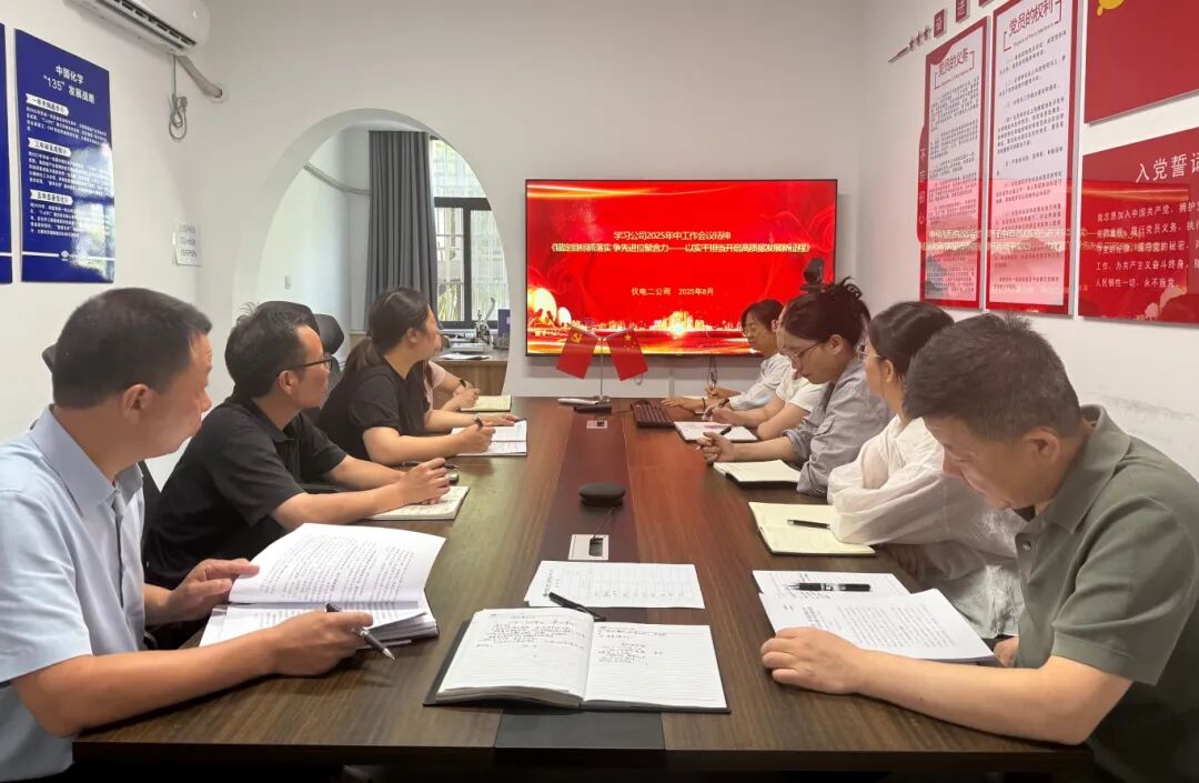 1757927236539882.jpg 1757927236539882.jpg