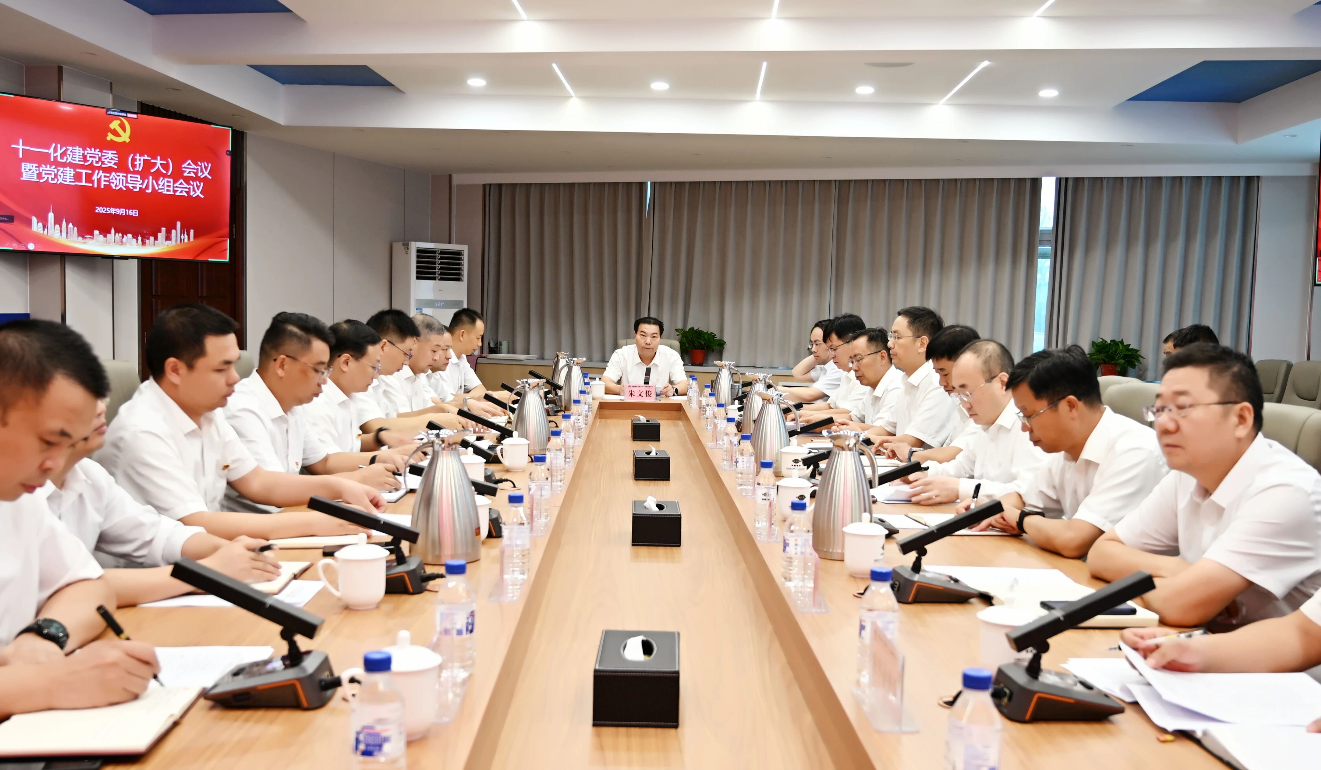 1758262551960787.jpg 1758262551960787.jpg