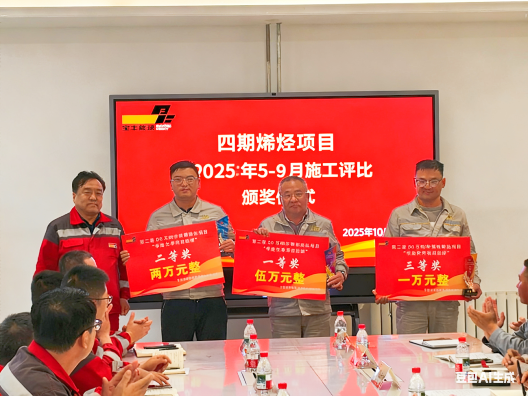 1761704068962191.png 1761704068962191.png