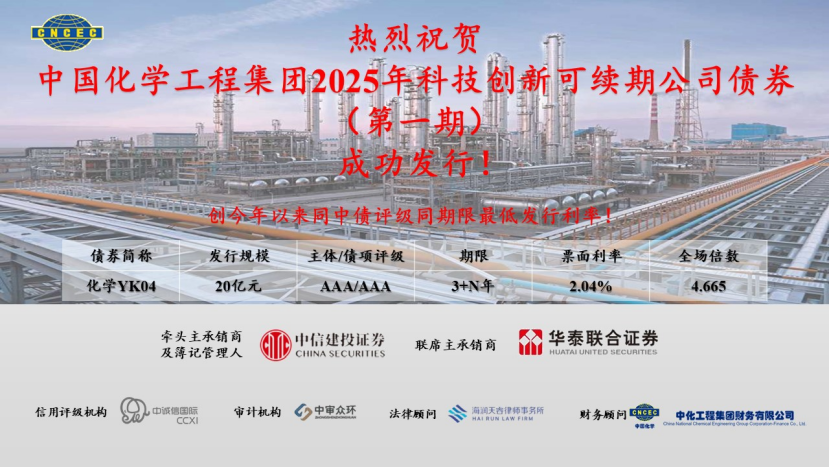 1766125569162819.png 1766125569162819.png