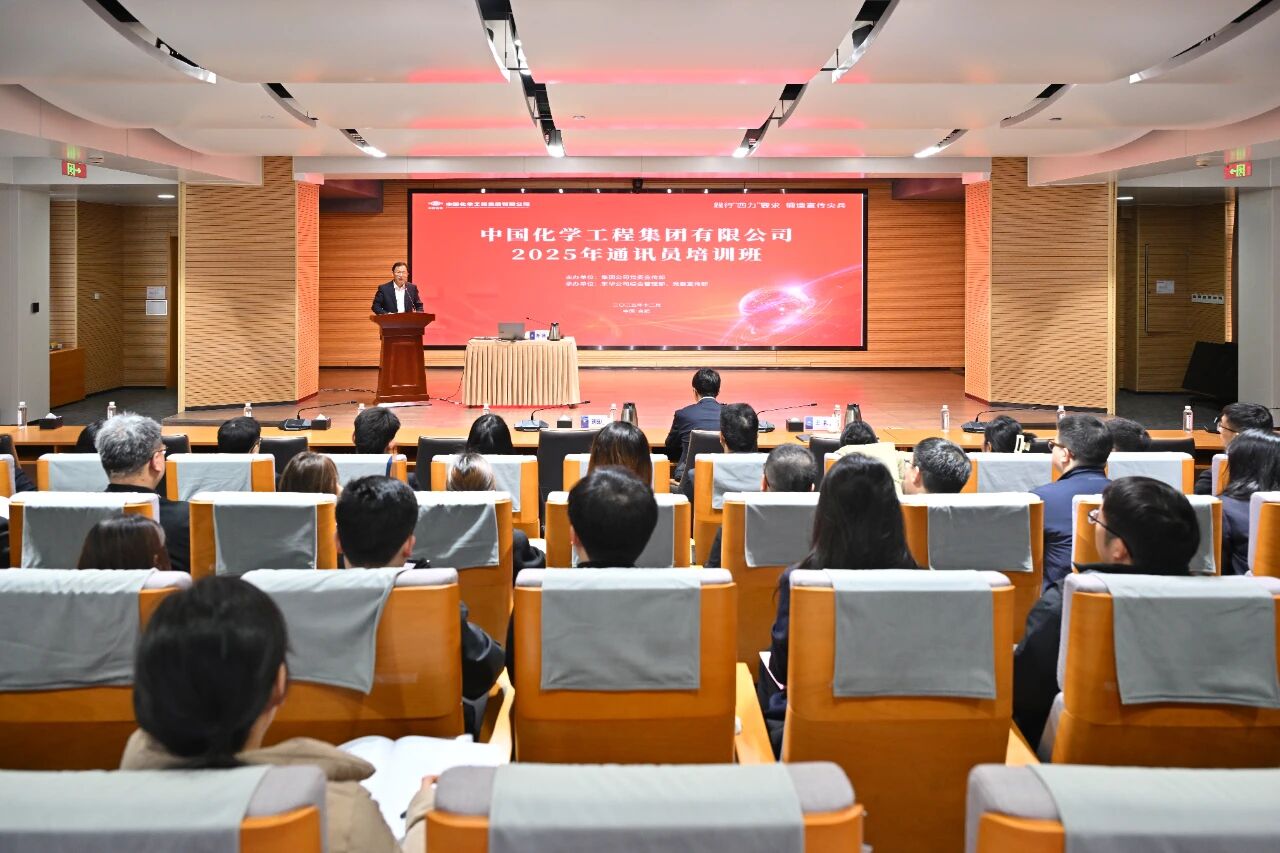 1766131394914340.jpg 1766131394914340.jpg