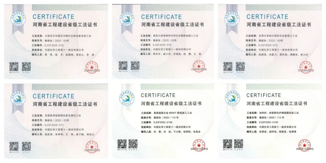 1766135675778702.jpg 1766135675778702.jpg