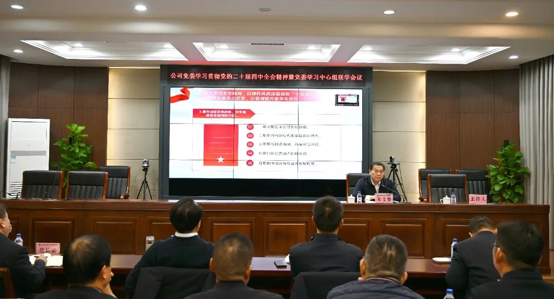 1766136072213429.jpg 1766136072213429.jpg