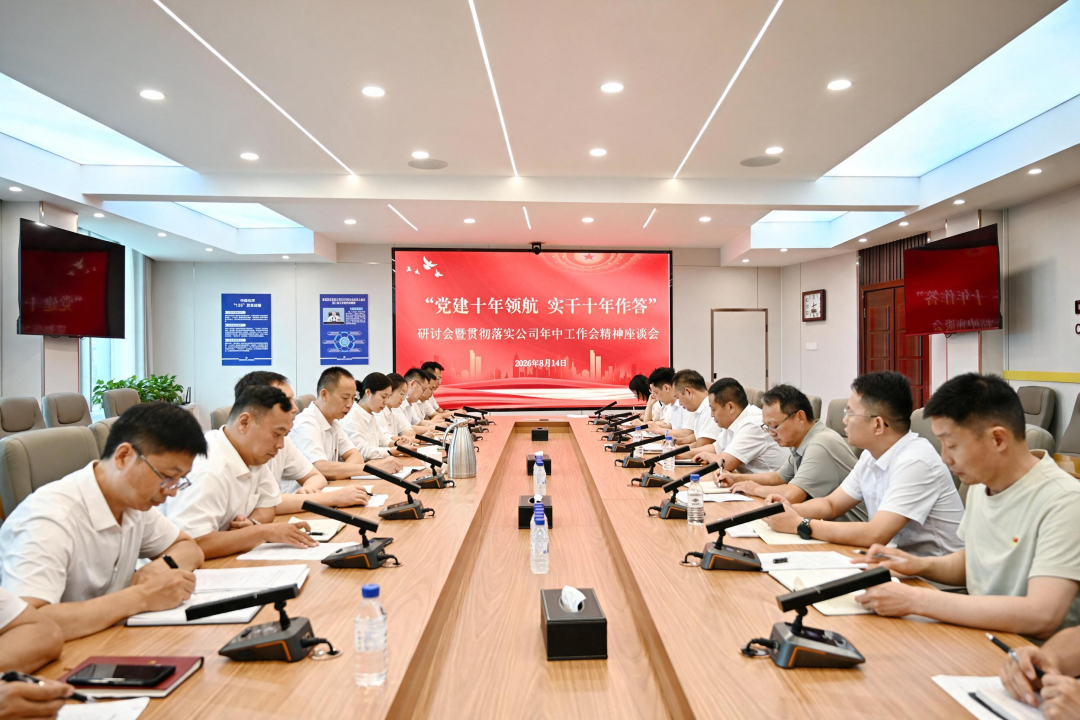 图片12.png