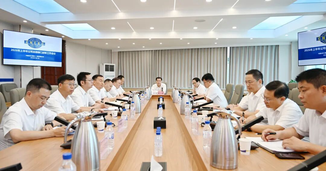图8.png