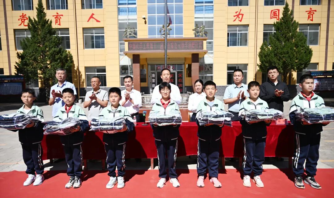 践行央企担当 | 十一化建再赴华池白马学校续写&ldquo;爱心约定&rdquo;